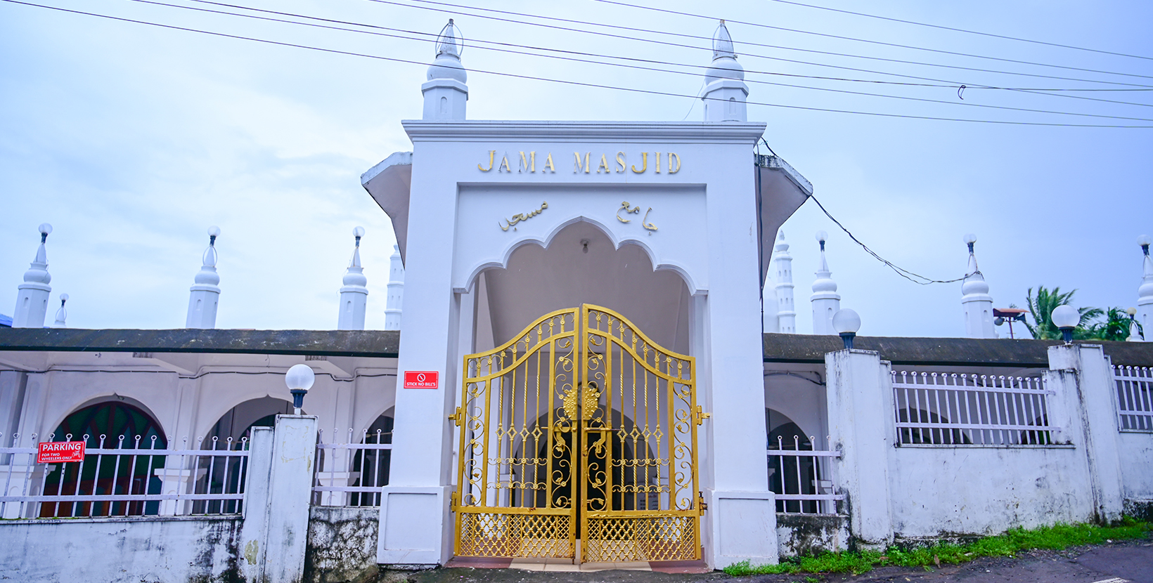 1-jama-masjid--andaman-_-nicobar-islands1