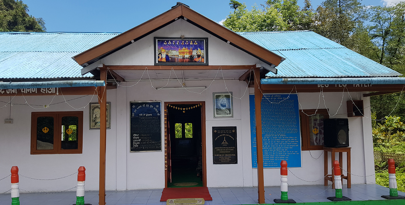 gurudwara-sahib