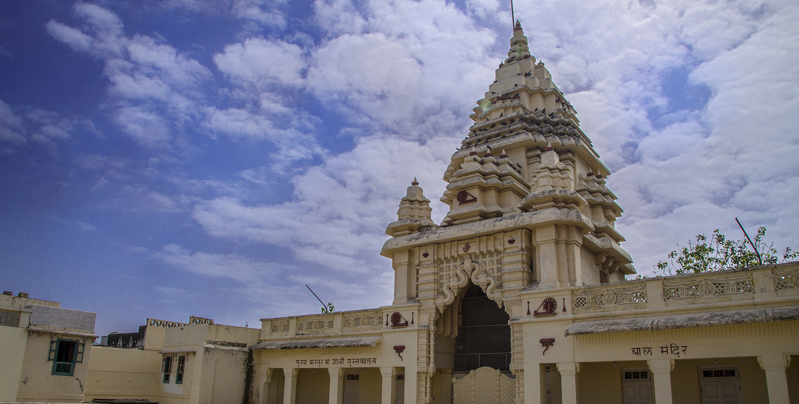 kirti-mandir-porbandar--gujrat1