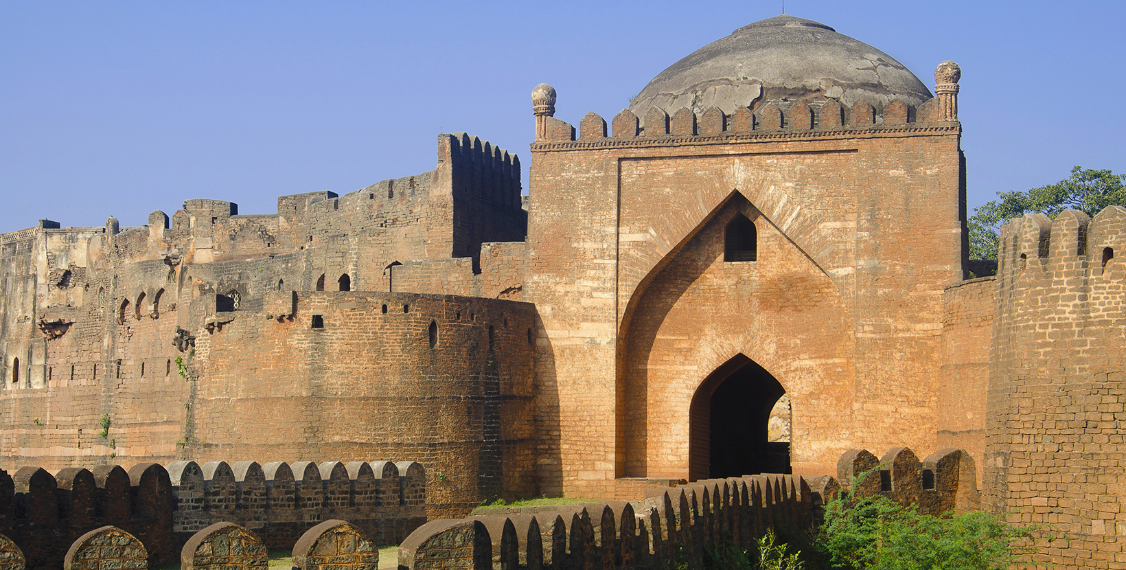 Gumbad Gate, Bidar Fort, Bidar, Karnataka state of India