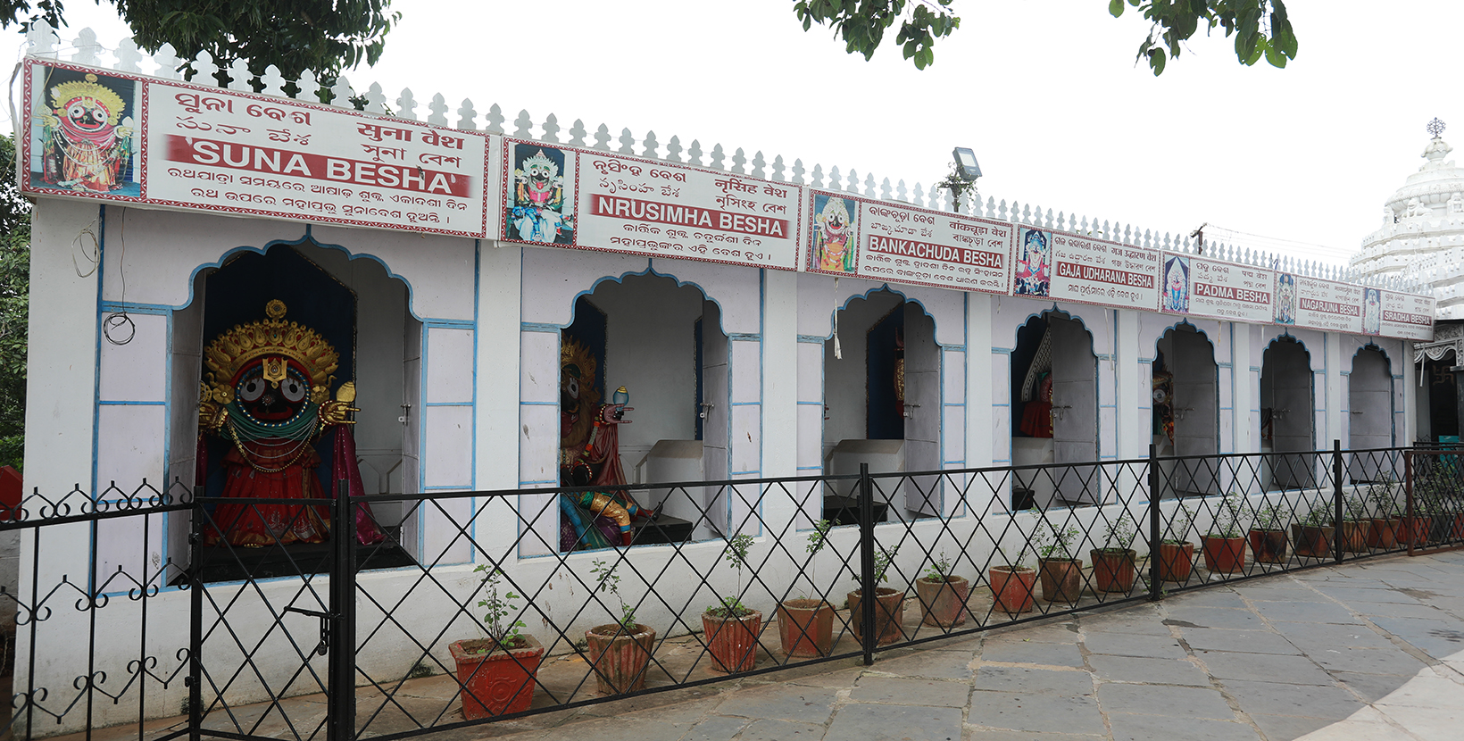 sabara-shrikhetra-temple-koraput-odisha-trip-day1