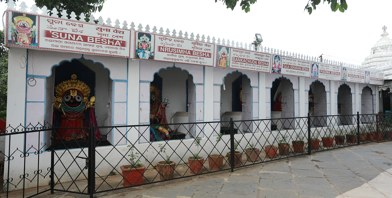 sabara-shrikhetra-temple-koraput-odish-tri-iter-day1