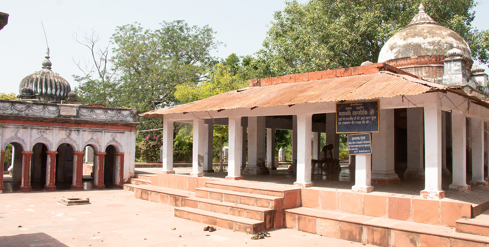 valmiki-ashram-1-2