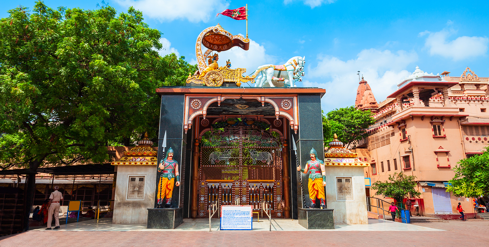 Krishna Janmasthan Temple Complex is a group of Hindu temples in Mallapura, Mathura city in Uttar Pradesh, India